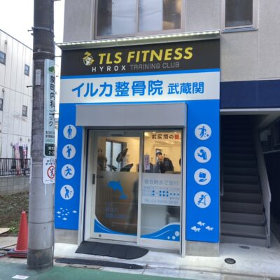 店舗イメージ